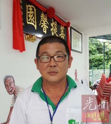 陈瑞万:婚礼在老人院举行,也希望借此唤醒社会对这些弱势群体给于关注。