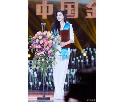 范冰冰以《我不是潘金莲》抱回金鸡奖最佳女主角奖。