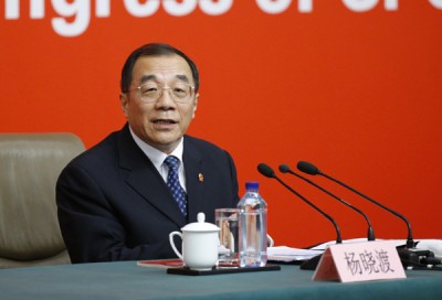 中纪委副书记杨晓渡在记者会上介绍过去5年的反腐成绩。(新华社照片)