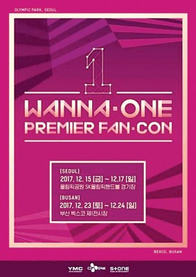 Wanna One的韩国演唱会门票被炒至过万令吉。