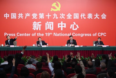 中央统战部记者会将于上午10时举行。(新华社照片)