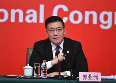 郭业洲称,党的外交活动紧围绕国家重大外交议程,全力维护国家的主权、安全和发展利益。