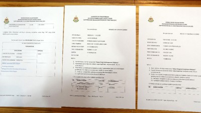 顶的公函上产生移民局与内政部的名、表明及地方,几乎可乱真。
