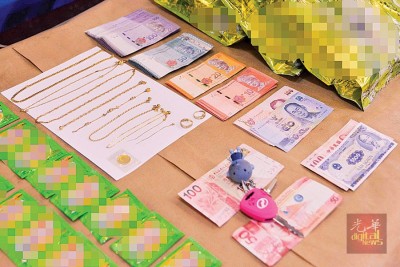 派出所以明令禁止行动中为于获现金、金条等贼赃。