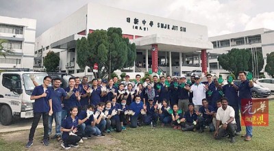 BSG Property履行企业社会责任,到南美园进行善后工作后合照。