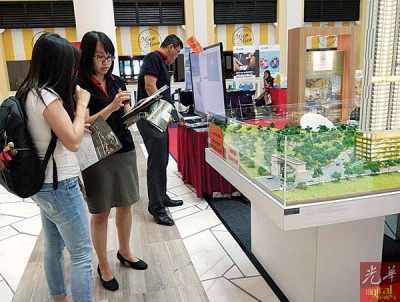 辉盛得集团打造优质房产计划“Mont Residence”,取得良好口碑。