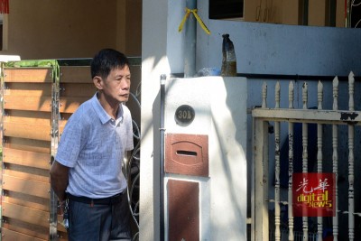 林瑞木以搜获的灯油瓶子,位于篱笆旁后便去。
