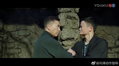 马云(右)在电影《功守道》中对打甄子丹。