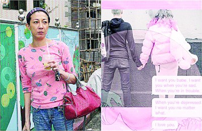 吴绮莉对于女儿近来的举动颇为无奈。