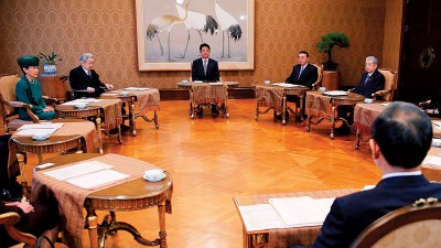 皇家会议于宫内厅召开,控制日皇明仁的退位日期。(法新社照片)