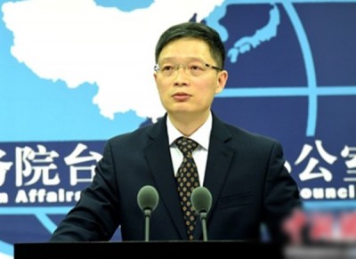 中华国台办发言人安峰山谴责台湾迫害主张两岸和平统一的人。