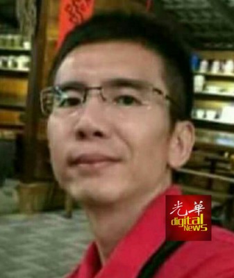 死者陳榮華。