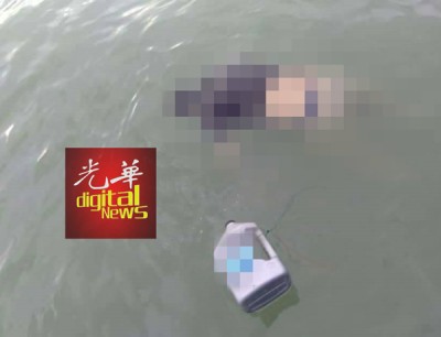 周日傍晚6時許,一艘專門載送釣魚客的船隻在峇都蠻海域發現一具穿著黑衣的屍體漂浮在海面上,遂將其打撈起來後,交予警方調查。
