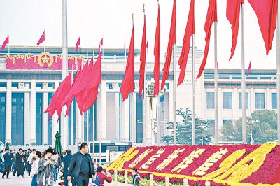 告知指美国无会重复对中华在经济及的违规行为视而不见。