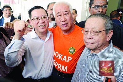 彭文宝被法庭批准延扣5天,然而,其律师团3天后成功挑战法庭延扣的决定无效,彭文宝8月14日当场解铐获释,恢复自由身。