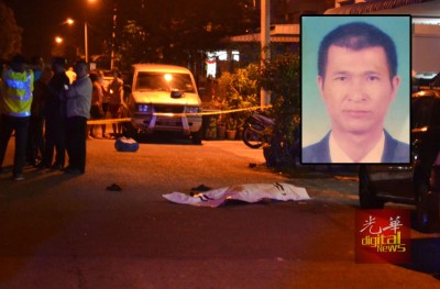 死者许汉光毙命在邻居家前的马路上。