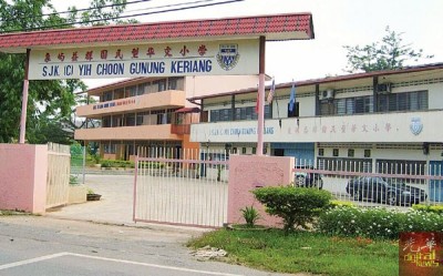 象屿益群小学明年全校学生共30人,也被传是被遴选为推行复级班计划的小学之一。