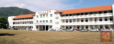 槟华女子国民型中学。