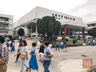 教育部废除控制中学的地位,日新国中经与另3所中学联署致函教育部上诉。