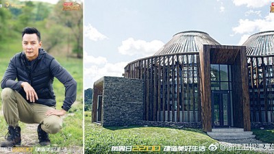 吴彦祖在实境秀所设计打造的星空图书馆“木兰坊”入选英国皇家建筑师学会奖。
