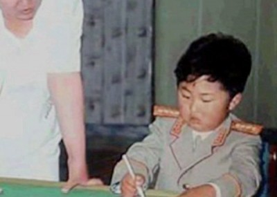 金正恩儿时写的法。