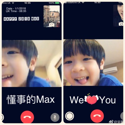 吴尊带着妻女到欧洲旅游,把小儿子Max独留在汶莱外婆家,视讯关怀。