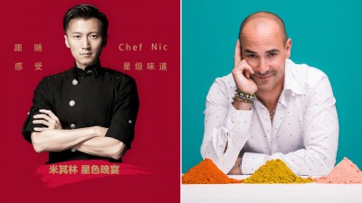 谢霆锋将来马与加拿大星级名厨David Rocco对决中西烹饪厨艺,一较高下。