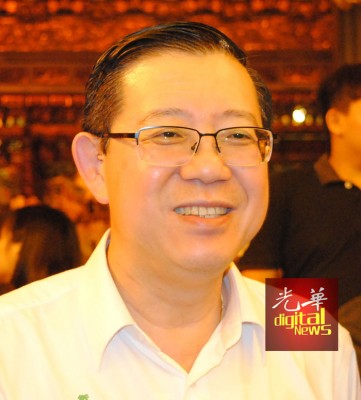 林冠英:州政府已向公共服务局申请,让槟州五大宗教公务员享有朝圣福利。
