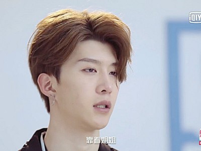 旗帜丞丞很不希罕为说“倚姐姐”。