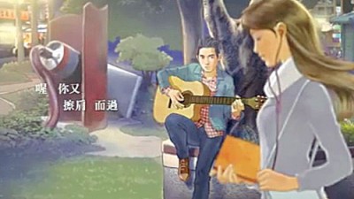 周董新歌《当而下课》满载苦涩初恋滋味。