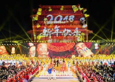 永定门现场气氛热闹。