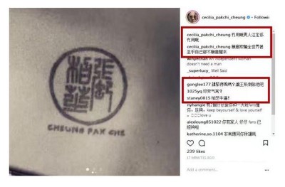 张柏芝以IG发文,疑暗呛前夫。