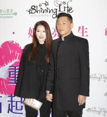 陆汉洋求婚成功,苟芸慧宣布喜讯。