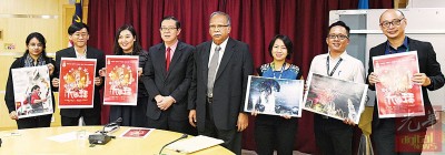 林冠英及拉玛沙米宣布,州政府将于大年初三(2月18日)在土库街举办新春大团拜。