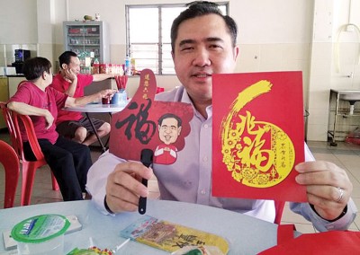 陆兆福也不落人后,推出“6兆福”贺卡与福袋。