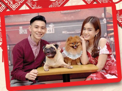肖狗之李吉汉和梁祖仪分别带着爱犬Yoda 和Vera祝福大家狗年实行大使。