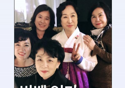 BIGBANG成员的妈妈大集合。
