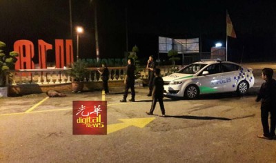 山猪被击毙后,警官受召到场查案。