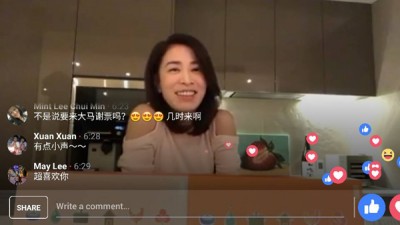 演员赚钱不爱,佘诗曼吧使以协调脸书专页上直播卖广告。