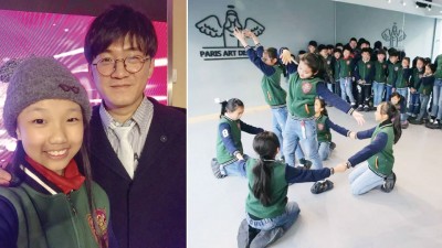 它们道谢导师王嘉诚对它们的启蒙。以3上的教练营中,跟来自四面八方的有些歌手们同学习,吃它们结交了许多对的新朋友。