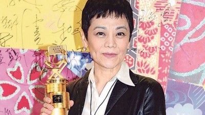 张艾嘉代表没想到会得奖。
