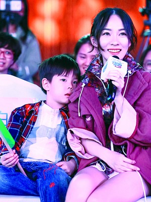 哦哼台下黏妈妈。