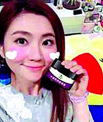 Selina吃无良店家盗用照片。