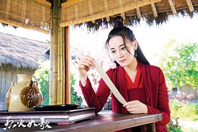 迪丽热巴主演的《大火如歌》以中国热播。