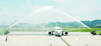 印尼连城航空（Citilink）首次登陆槟城国际机场。