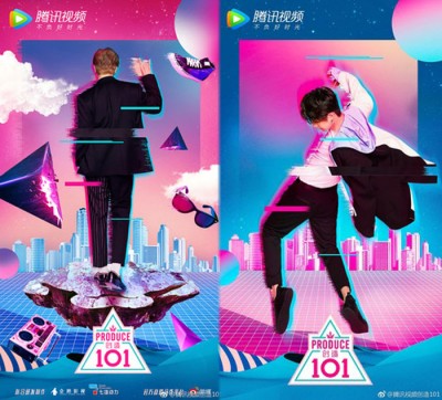 《创造101》贴出两名舞蹈导师背影照,铁粉认出是罗志祥(左)和王一博(右)。