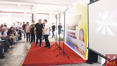对在平民补习中心推介礼上唱反讽消费税(GST)改编童谣事件,林冠英准备配合警方的考察。