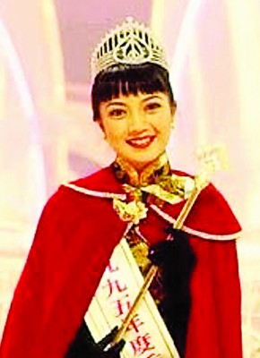 杨婉仪是1995年香港小姐冠军。