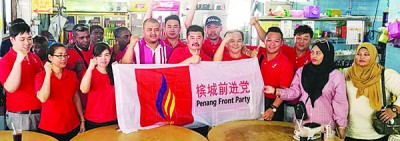 槟城前进党的“爱心停车固本和买菜行动”至今已在4站分派逾600张停车固本。