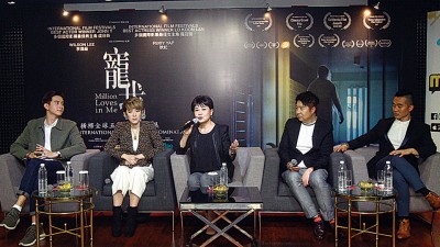 《宠我》将于5月24日上映,演员和制作团队在大马会见媒体。